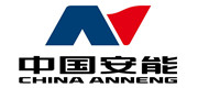 中国安能