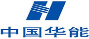 华能集团